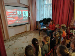 Мероприятие, подготовленное к освобождению Воронежа от немецко-фашистских захватчиков.