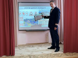 Безопасность на РЖД транспорте
