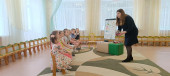 Интегрированное занятие "Моя семья" из цикла "Калейдоскоп занятий с использованием мнемотехники" на английском языке.