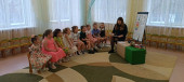 Интегрированное занятие "Моя семья" из цикла "Калейдоскоп занятий с использованием мнемотехники" на английском языке.