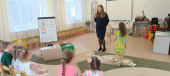 Интегрированное занятие "Моя семья" из цикла "Калейдоскоп занятий с использованием мнемотехники" на английском языке.