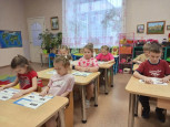 Тематическое занятие "Наш родной язык" подготовительная группа - 1 