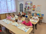 Тематическое занятие "Наш родной язык" подготовительная группа - 1 
