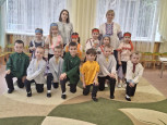 Познавательно-развлекательное путешествие "Край родной - земля Воронежская"