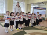 Интерактивная экскурсия "Путешествие по России" 