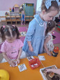 Познавательная игра "Мой любимый детский сад" 1 младшая - 1  воспитатель Кузнецова Т.А.