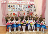 Утренник, посвященный Дню Победы 2026 год , подготовительная -3,  старшая - 3