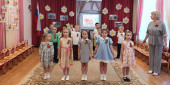 22 июня, тематическое мероприятие, подготовительная 3