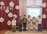 Праздник "Миром правит любовь", посвященный Всероссийскому дню " Семьи, любви и верности" старшая - 3
