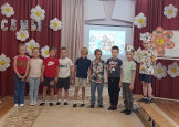 Праздник "Миром правит любовь", посвященный Всероссийскому дню " Семьи, любви и верности" старшая - 3