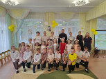 Праздник "Миром правит любовь", посвященный Всероссийскому дню " Семьи, любви и верности" старшая - 1