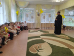 Праздник "Миром правит любовь", посвященный Всероссийскому дню " Семьи, любви и верности" старшая - 1