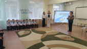 Посвящение в "Орлята-дошколята" 