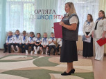 Посвящение в "Орлята-дошколята" 