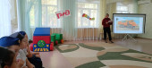 Посвящение в юные железнодорожники (подготовительная группа - 1) 