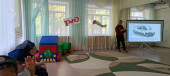Посвящение в юные железнодорожники (подготовительная группа - 1) 