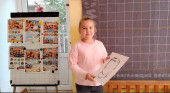 Тематический день «Самый лучший папа» (ко Дню отца в России) - (третий корпус) 