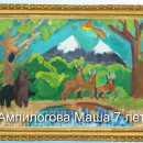 Работы отделения живописи