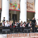 Воронежские духовые ассамблеи 2016