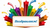 VII Воронежский открытый региональный смотр-конкурс исполнительского и творческого мастерства преподавателей и концертмейстеров