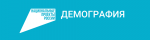 Социальные ролики - демография