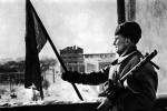 Концерт, посвящённый Дню освобождения Воронежа от немецко-фашистских захватчиков