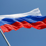 Концерт в поддержку вооруженных сил РФ