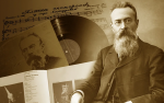 Беседа, посвящённая 180-летию со дня рождения Н.А. Римского-Корсакова