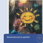 Твоя безопасность: как вести себя с незнакомцами на улице и в транспорте