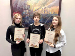 Конкурс "Карусель традиций"