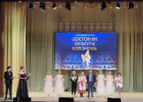 Поздравляем с высокими наградами!