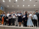 V Всероссийский конкурс юных композиторов и музыкальных журналистов "Новое поколение"