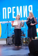 Татьяна Бондаренко - педагог года по мнению журнала "Музыкантофф"