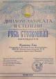 Гала-концерт Регионального фестиваля народной песни "Русь стозвонная" имени А. Токмакова