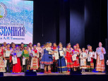 Гала-концерт Регионального фестиваля народной песни "Русь стозвонная" имени А. Токмакова