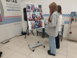 Воронежским студентам при содействии «Единой России» рассказали о воронежской матрешке