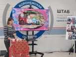 Воронежским студентам при содействии «Единой России» рассказали о воронежской матрешке