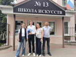 Вручение аттестатов