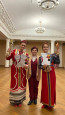 Поздравляем!