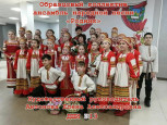 Музыкальный фольклор