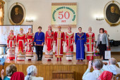 Музыкальный фольклор