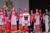 Музыкальный фольклор