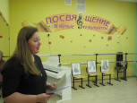 Посвящение в юные музыканты 24 ноября 2022г.