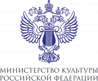 Министерство культуры РФ
