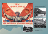 Выставка творческих работ учащихся художественного отделения ДШИ №14