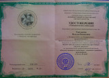 В рамках Национального проекта "Культура"в МБУДО ДШИ№14 преподаватели прошли курсы повышения квалификации.