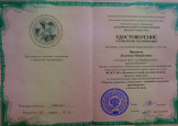 В рамках Национального проекта "Культура"в МБУДО ДШИ№14 преподаватели прошли курсы повышения квалификации.