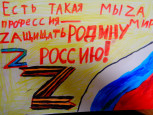 Детская школа искусств №14 приглашает Вас на выставку работ учащихся Отделения платных услуг «Письмо солдату» .