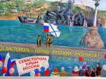 Выставка творческих работ учащихся Художественного отделения ДШИ №14 «Крымская весна»