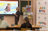 Окружной этап Общероссийского конкурса «Лучший преподаватель детской школы искусств».